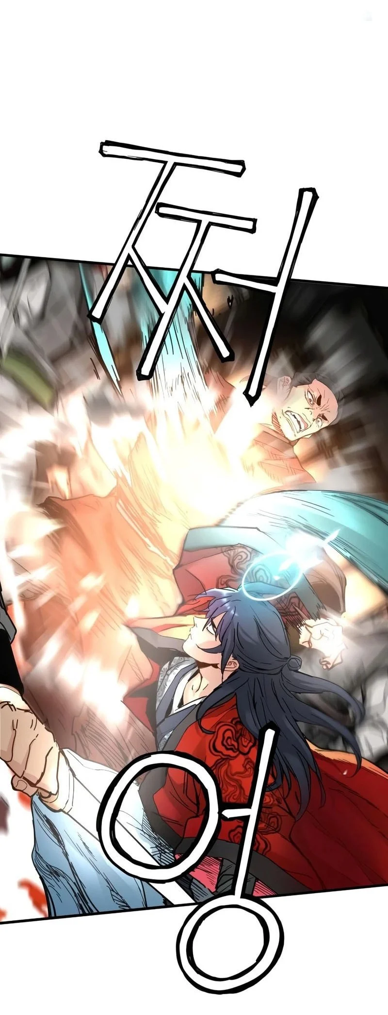 Surviving as a Genius on Borrowed Time Chapter 79 Gambar 13