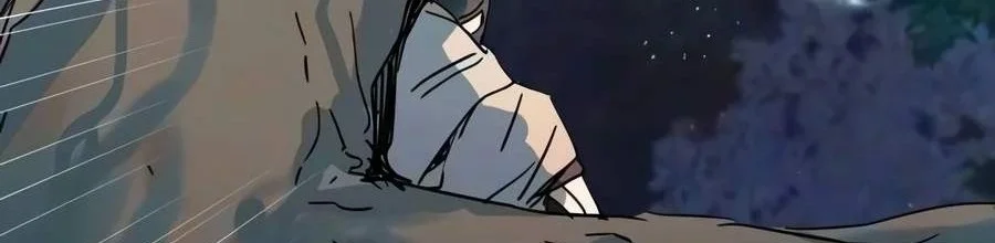 Surviving as a Genius on Borrowed Time Chapter 95 Gambar 15