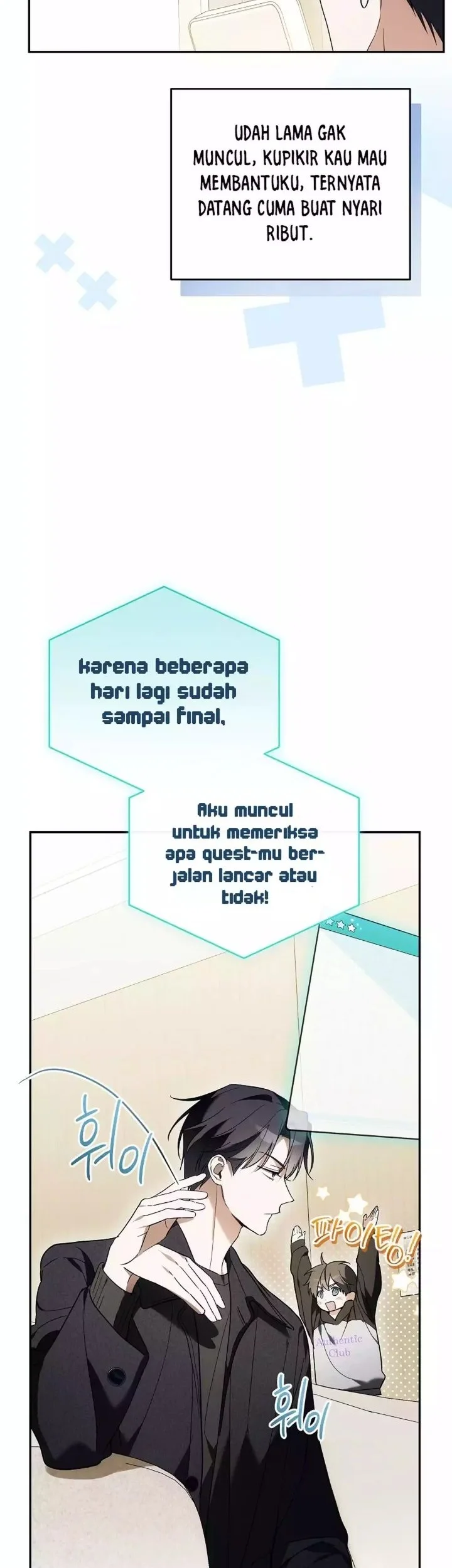 Surviving as a PD Idol Chapter 39 Gambar 14