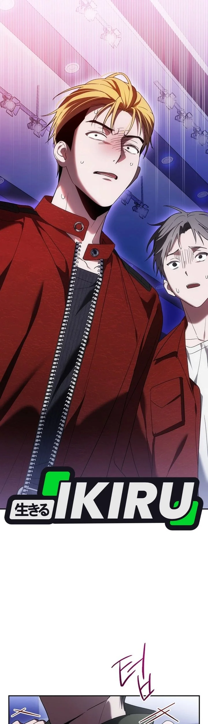 Surviving as a PD Idol Chapter 40 Gambar 18
