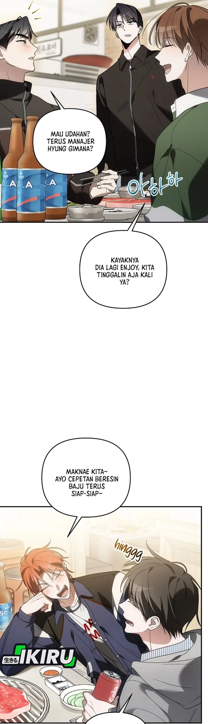 Surviving as a PD Idol Chapter 44 Gambar 17