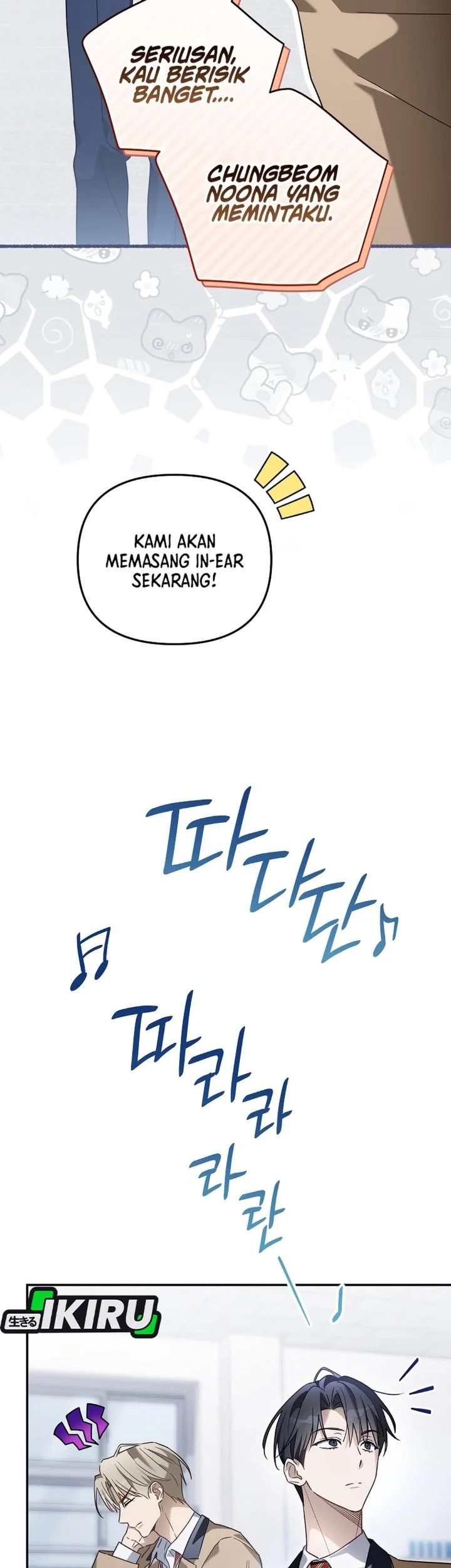 Surviving as a PD Idol Chapter 50 Gambar 17
