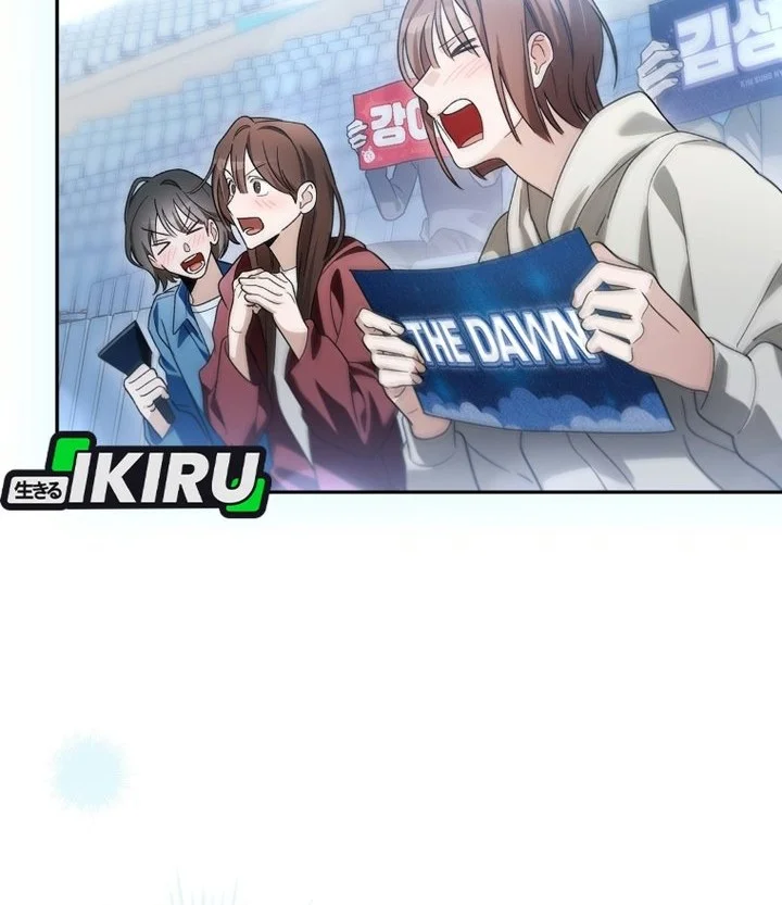 Surviving as a PD Idol Chapter 60 Gambar 19