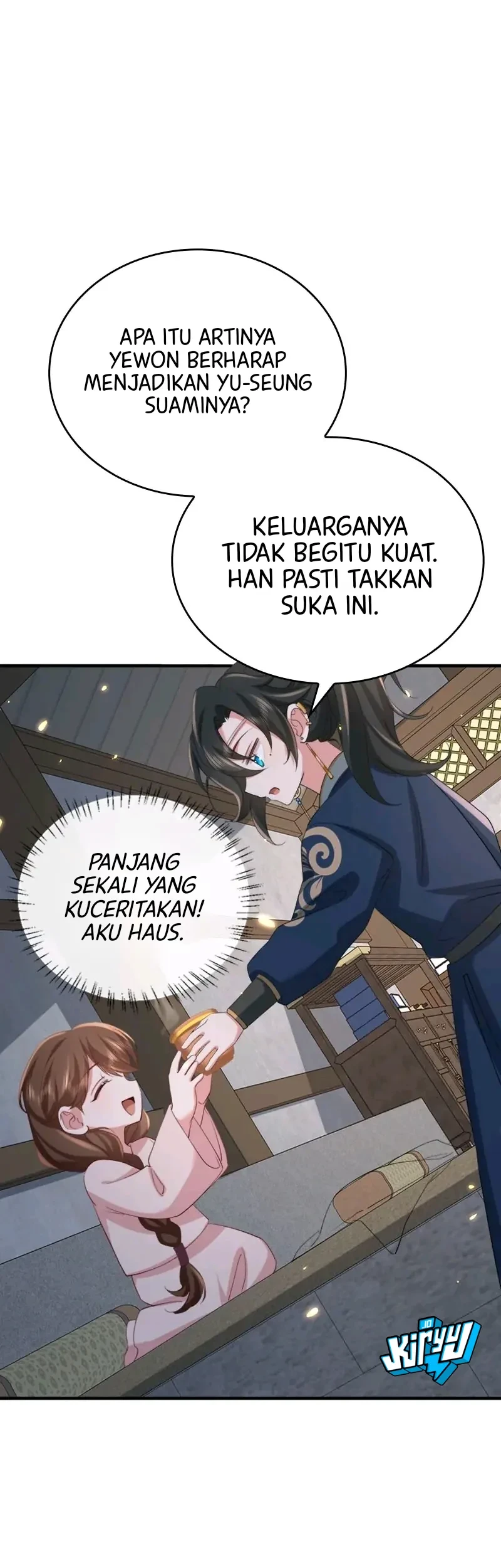 Surviving as a Tyrant’s Daughter Chapter 78 Gambar 5