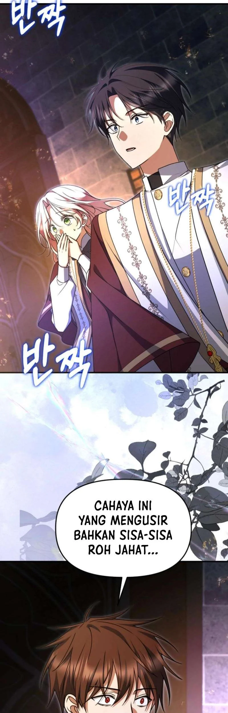 Surviving in a School of Ghost Stories Chapter 32 Gambar 12