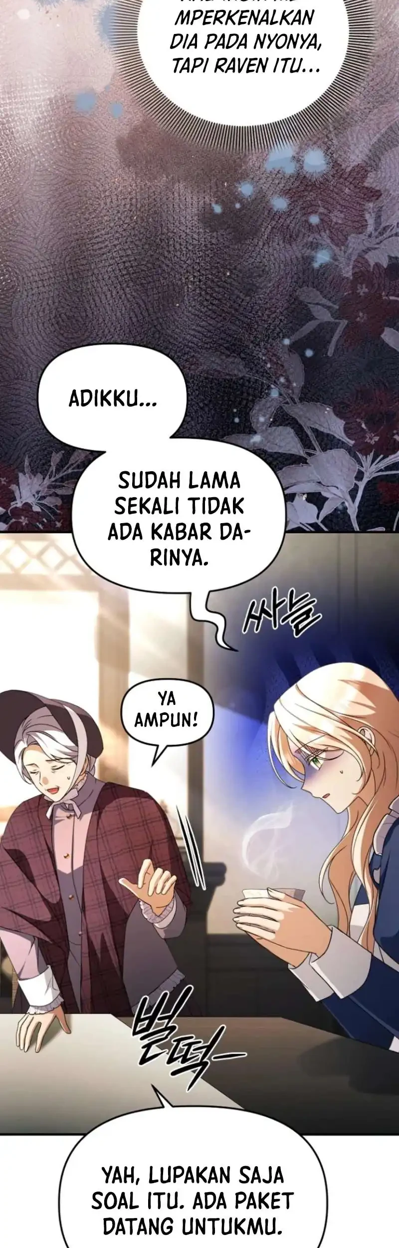Surviving in a School of Ghost Stories Chapter 43.1 Gambar 14
