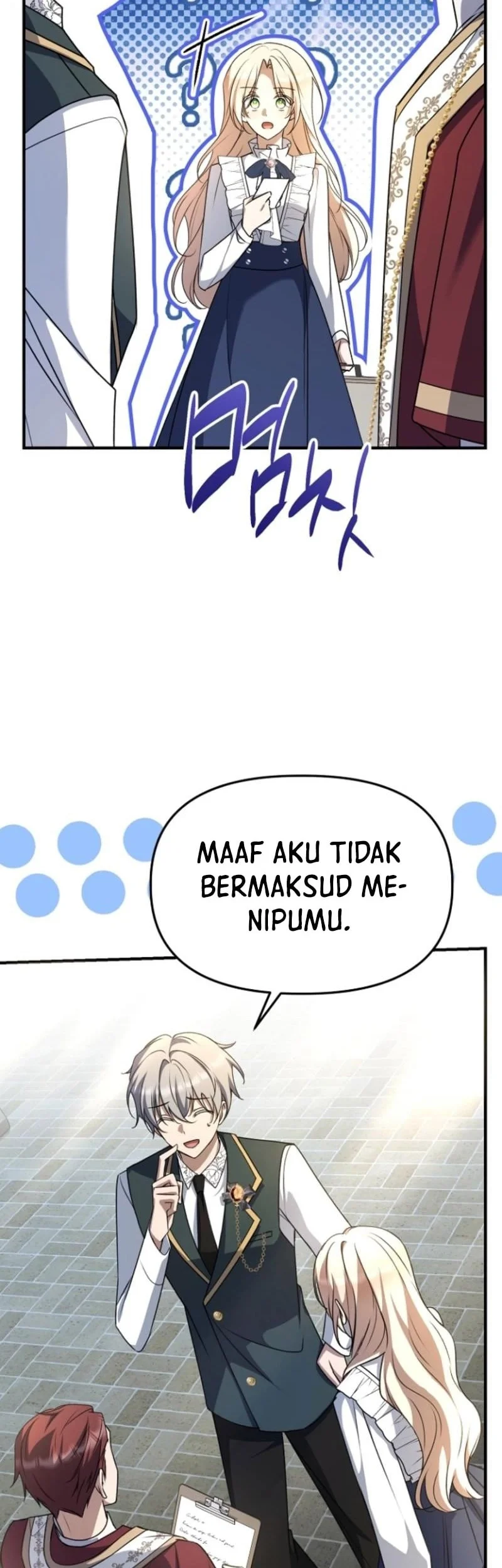 Surviving in a School of Ghost Stories Chapter 6 Gambar 12