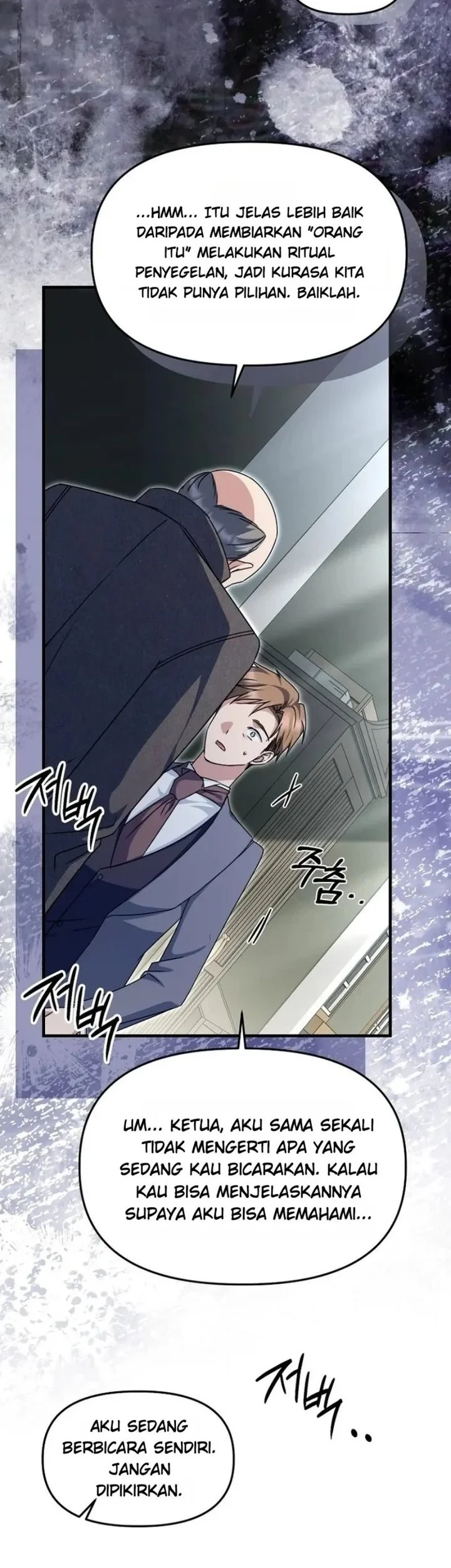 Surviving in a School of Ghost Stories Chapter 69 Gambar 9