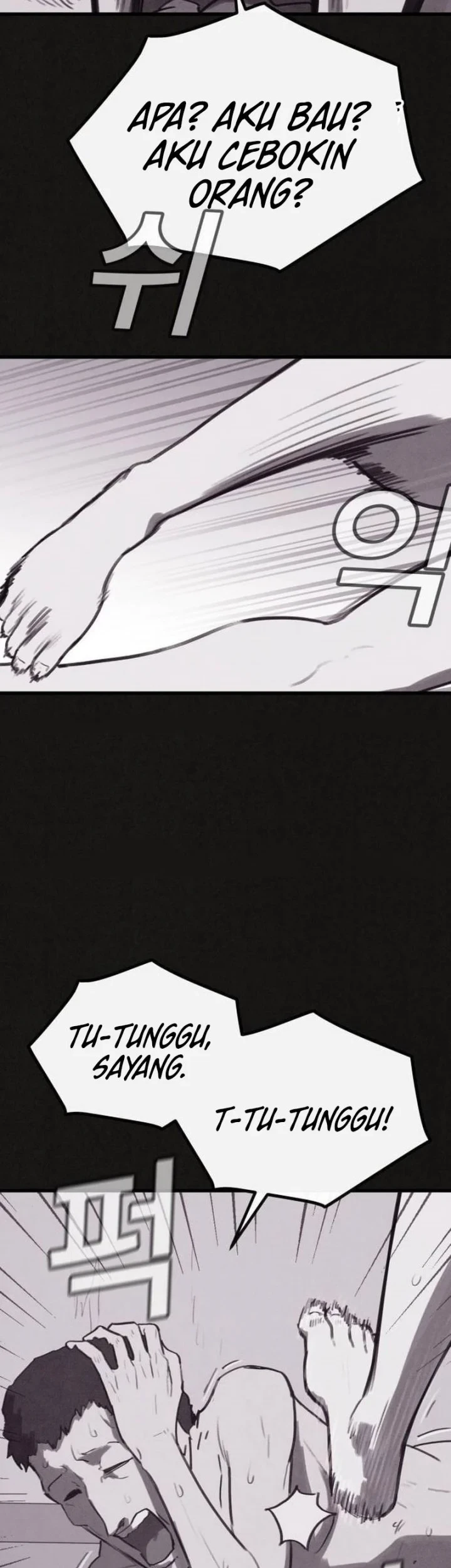 Suspicion of Plagiarism Chapter 17 Gambar 10