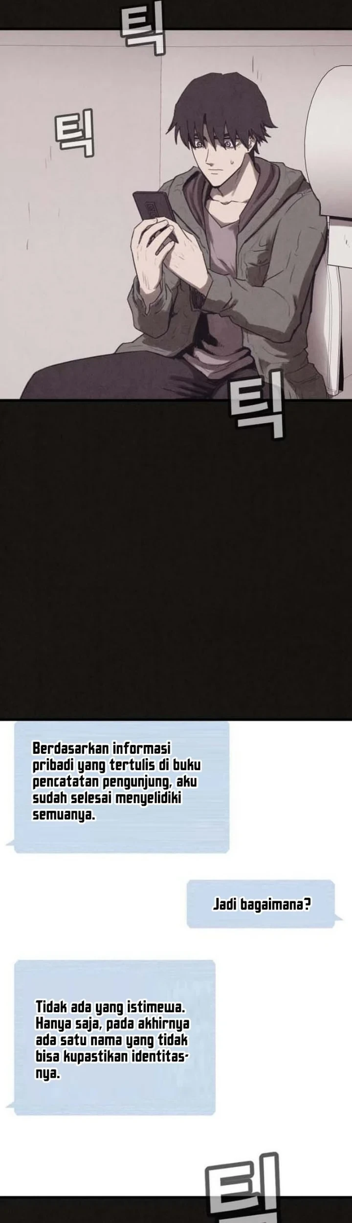 Suspicion of Plagiarism Chapter 18 Gambar 13