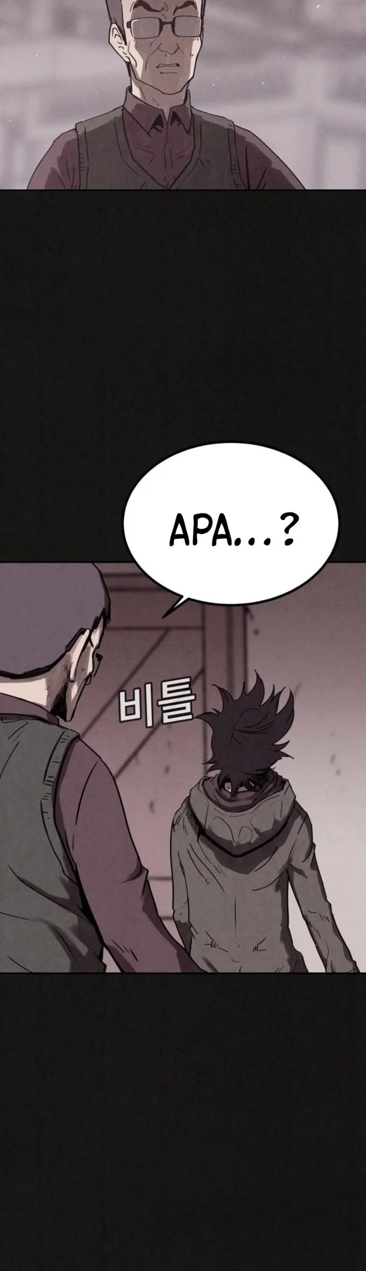 Suspicion of Plagiarism Chapter 3 Gambar 15