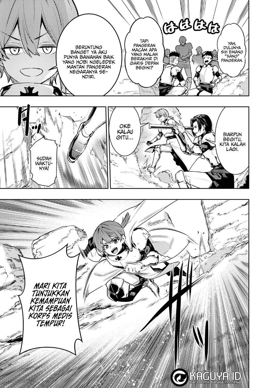 Suterare Ouji ga Saizensen de Tekikoku no Heishi wo Chiryou Shitara Jitsu wa Dainana Oujo datta Ken Chapter 1 Gambar 7