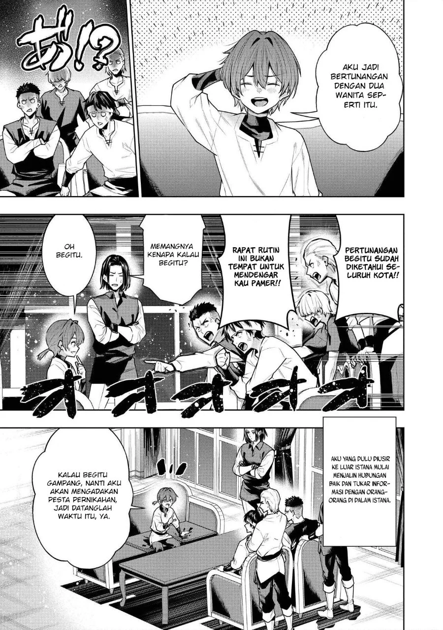 Suterare Ouji ga Saizensen de Tekikoku no Heishi wo Chiryou Shitara Jitsu wa Dainana Oujo datta Ken Chapter 7.1 Gambar 4
