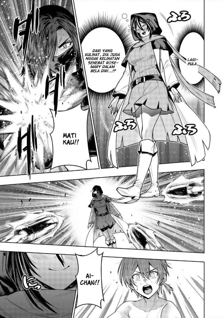 Suterare Ouji ga Saizensen de Tekikoku no Heishi wo Chiryou Shitara Jitsu wa Dainana Oujo datta Ken Chapter 9.1 Gambar 4
