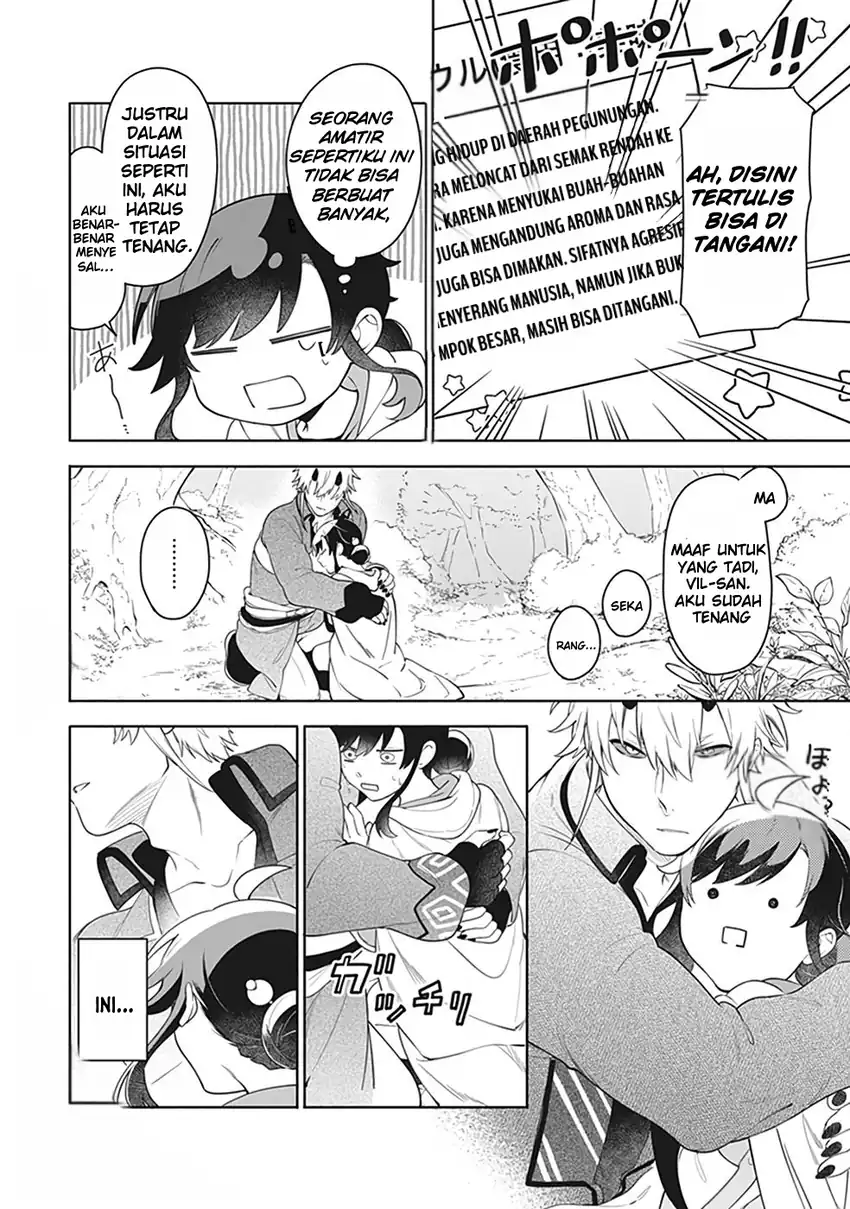 Suterare Seijo no Isekai Gohantabi Chapter 5 Gambar 6