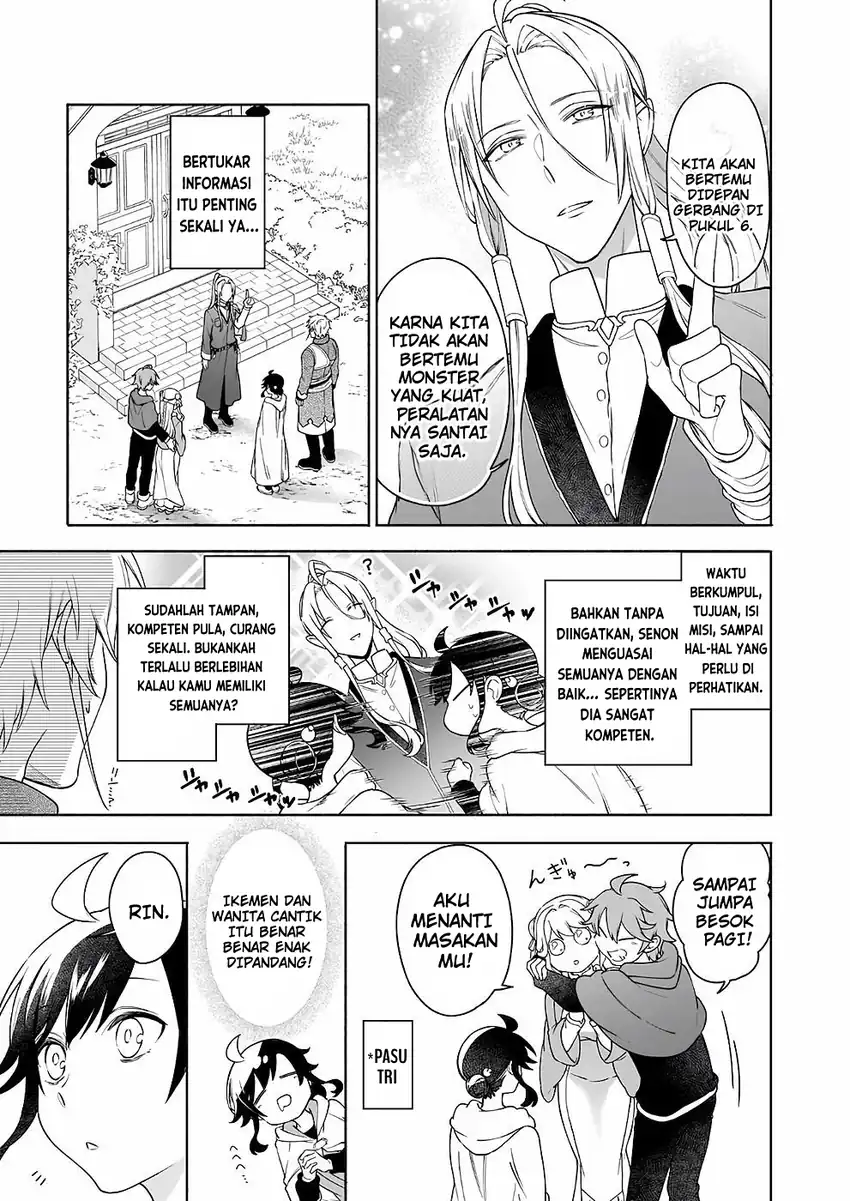 Suterare Seijo no Isekai Gohantabi Chapter 8 Gambar 6