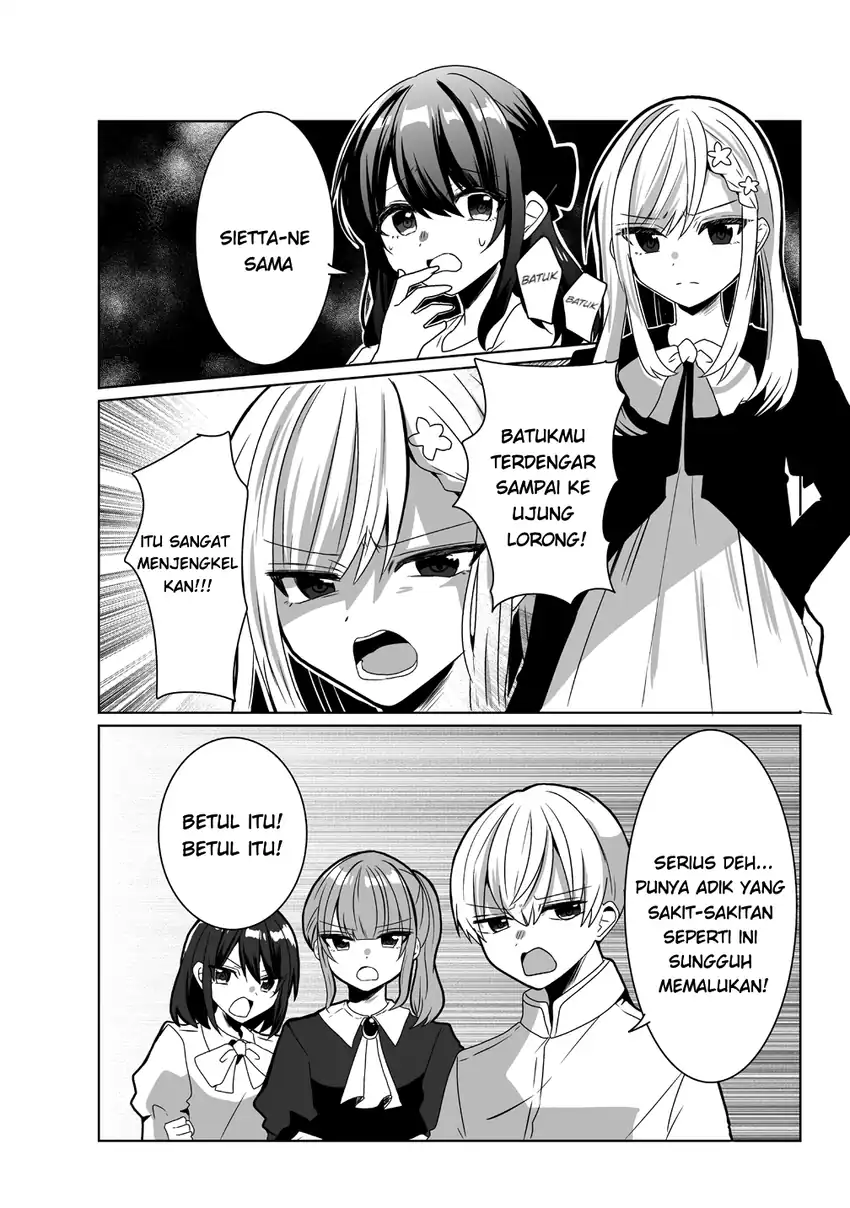 Suterareta Daiyon Oujo wa Bokoku ni wa Modoranai Chapter 1 Gambar 6