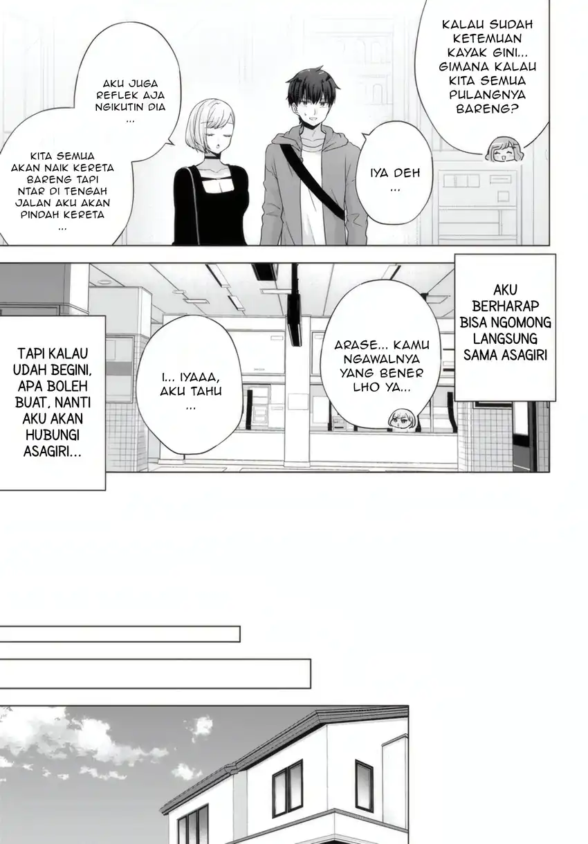 Suufungo no Mirai ga Wakaru You ni Natta Kedo, Onnagokoro wa Wakaranai Chapter 14.1 Gambar 4