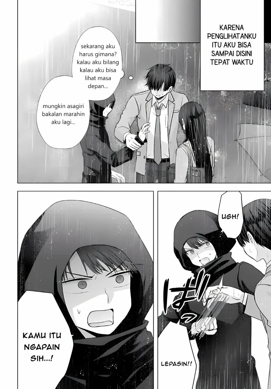 Suufungo no Mirai ga Wakaru You ni Natta Kedo, Onnagokoro wa Wakaranai Chapter 17 Gambar 8