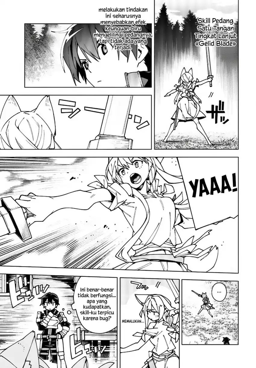 Sword Art Online Unital Ring Chapter 12.2 Gambar 5