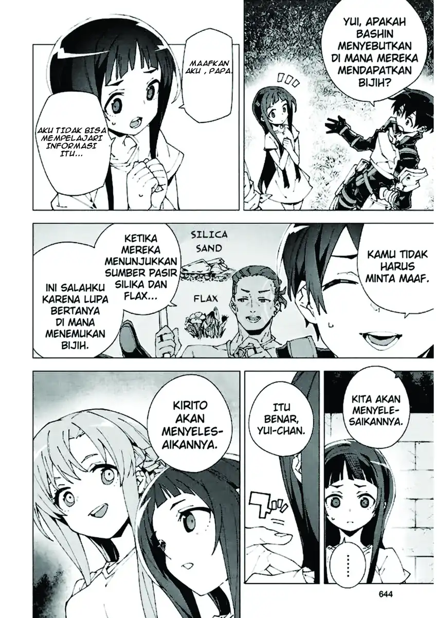 Sword Art Online Unital Ring Chapter 13.1 Gambar 4