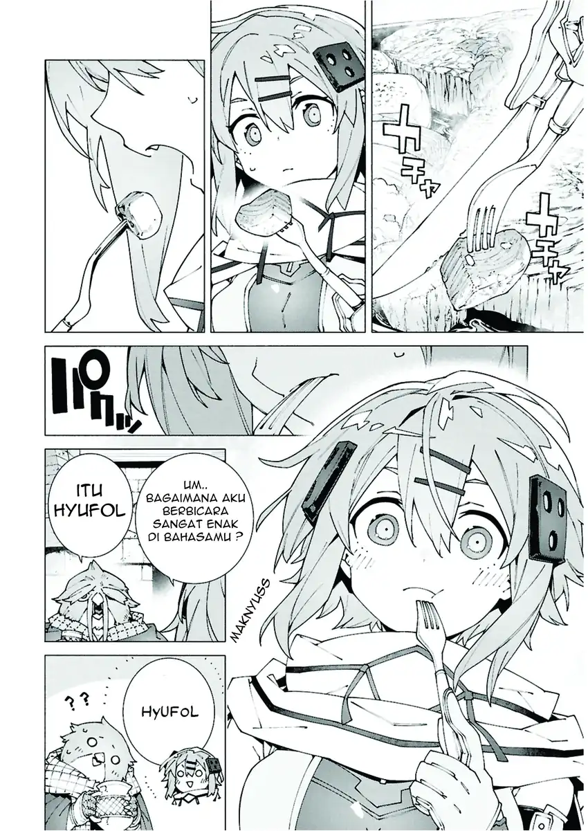 Sword Art Online Unital Ring Chapter 13.2 Gambar 4