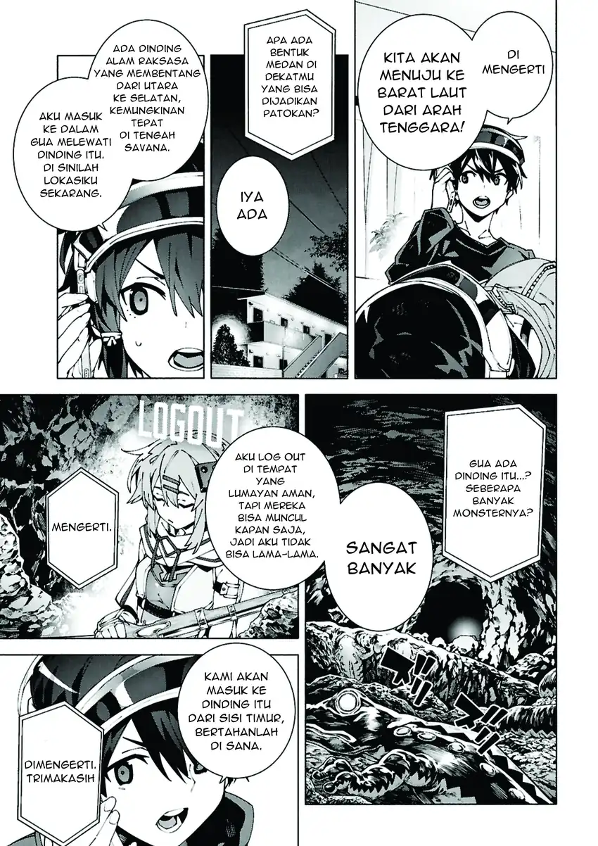 Sword Art Online Unital Ring Chapter 15 Gambar 7