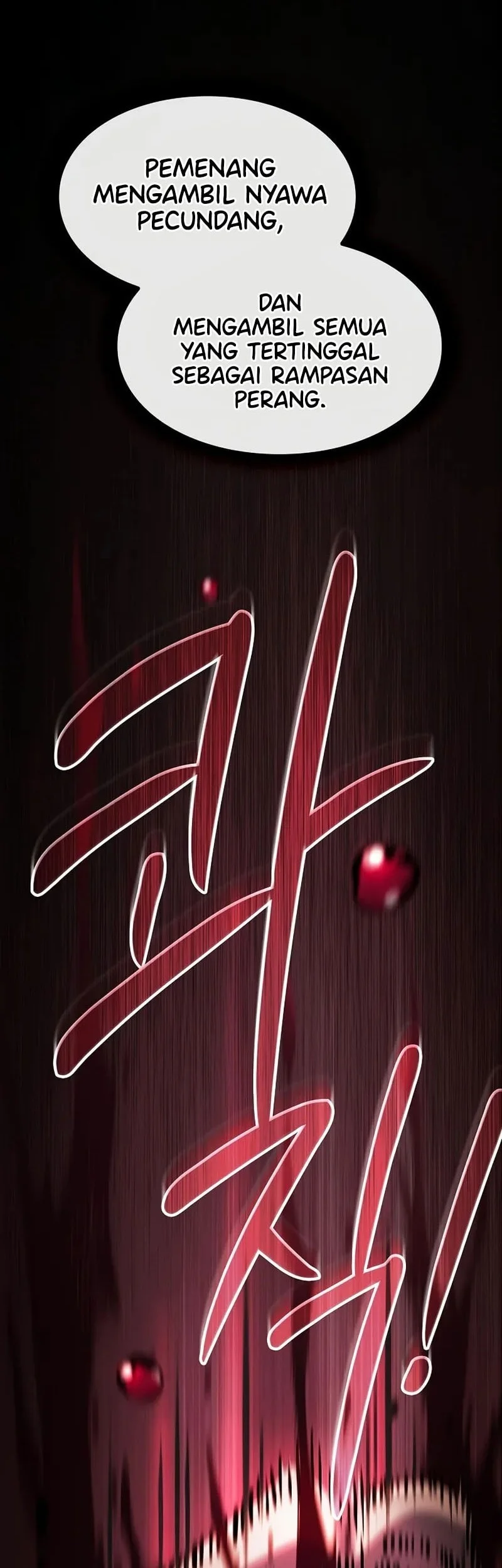 Sword Devouring Swordmaster Chapter 13 - Halaman 14