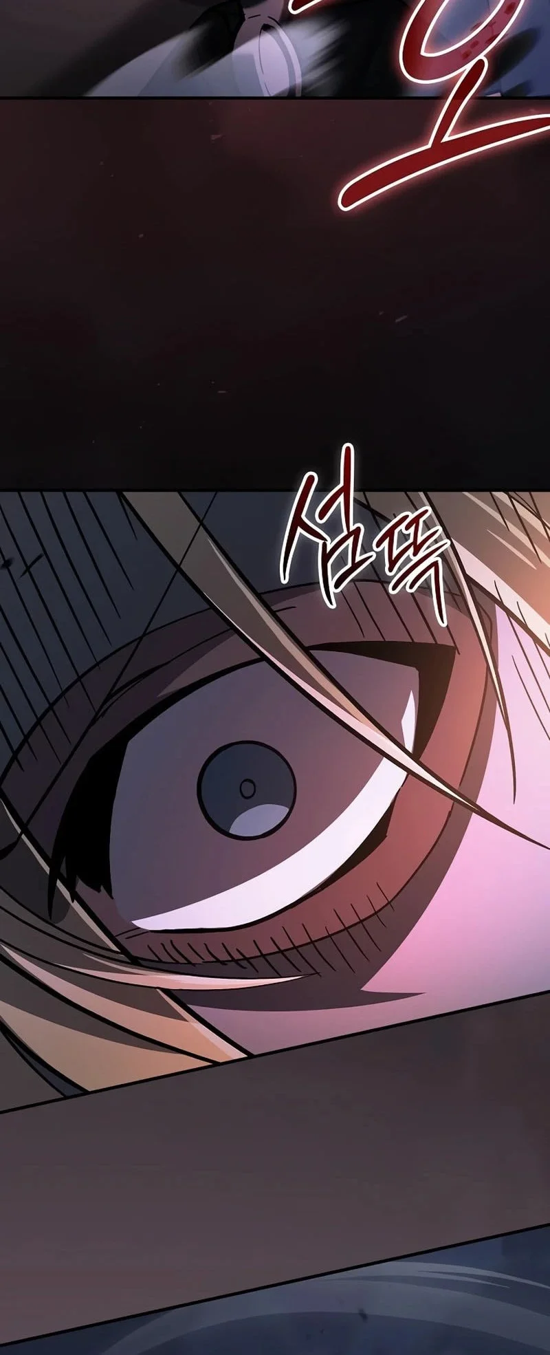 Sword Devouring Swordmaster Chapter 19 - Halaman 13