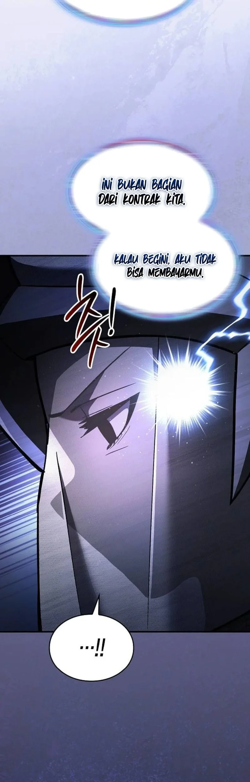 Sword Devouring Swordmaster Chapter 21 - Halaman 11