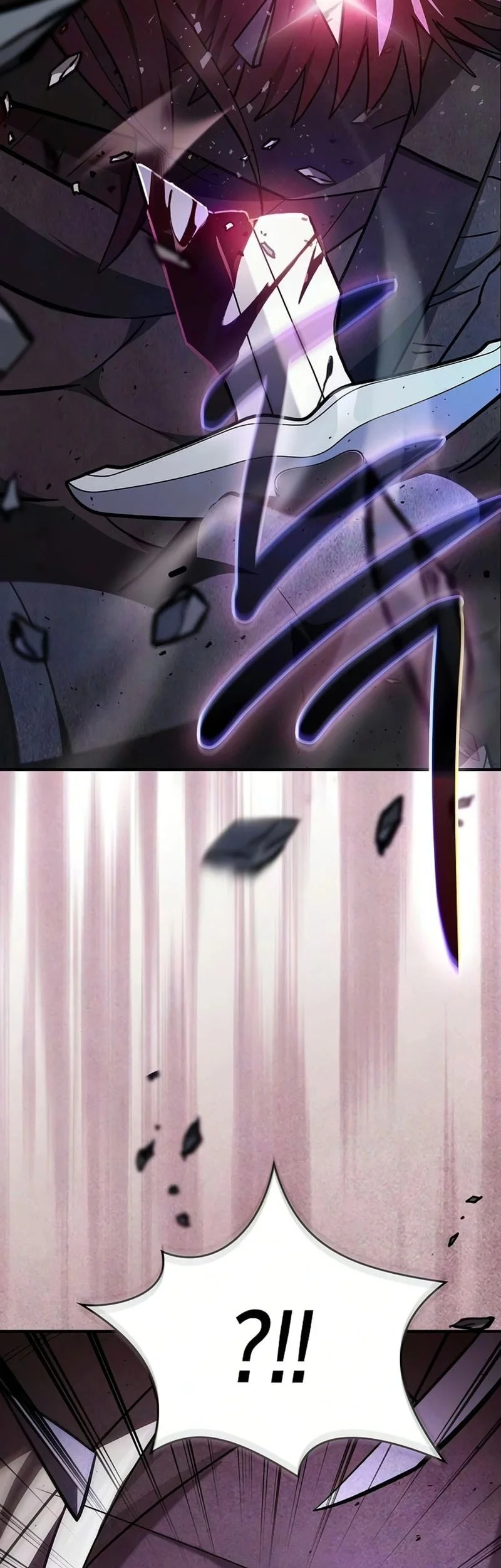 Sword Devouring Swordmaster Chapter 27 - Halaman 16