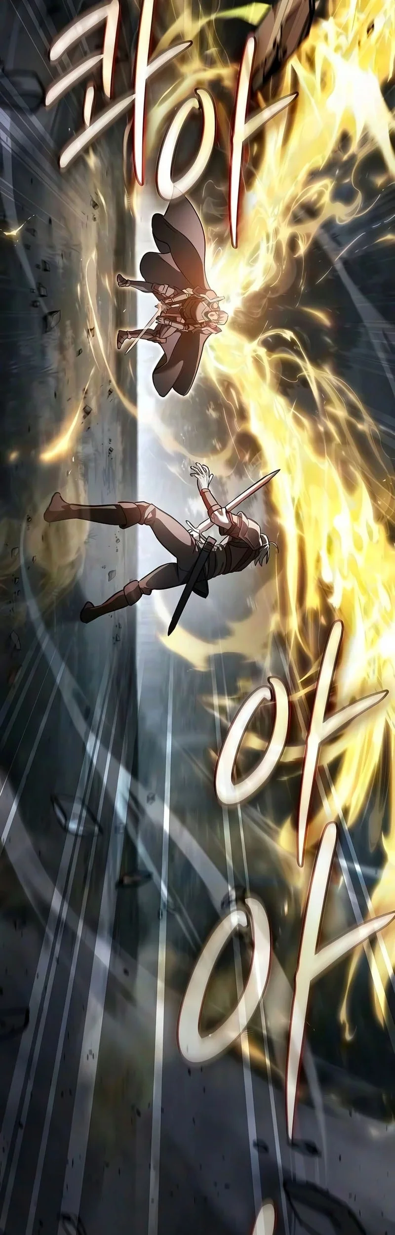 Sword Devouring Swordmaster Chapter 35 - Halaman 14