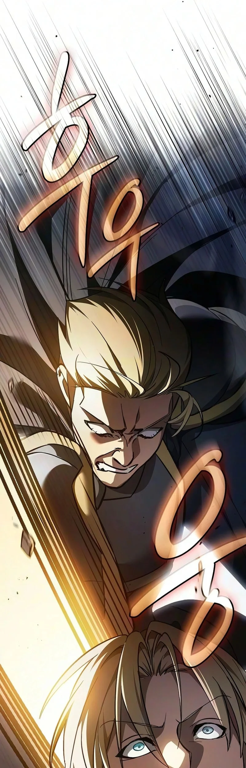 Sword Devouring Swordmaster Chapter 36 Gambar 13