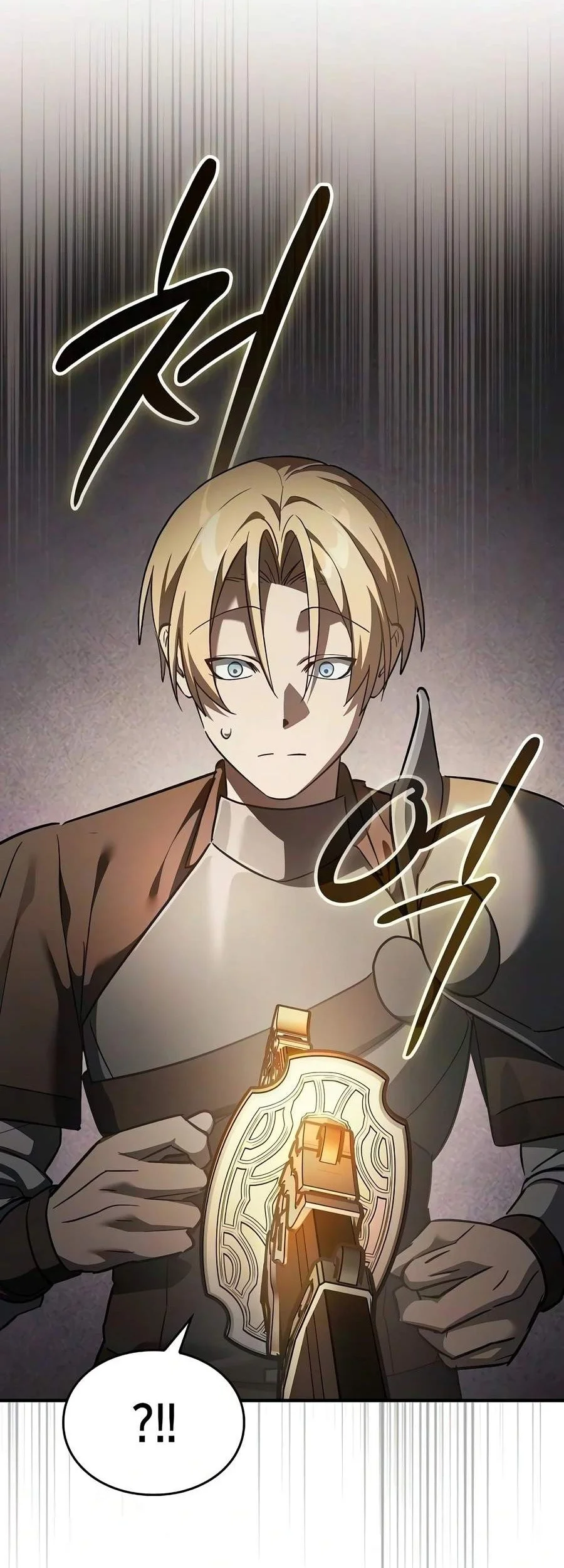 Sword Devouring Swordmaster Chapter 42 Gambar 15