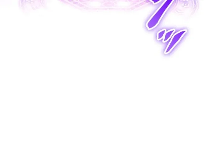 Sword God High School: The Talentless Underachiever Becomes the Strongest Chapter 1 Gambar 56