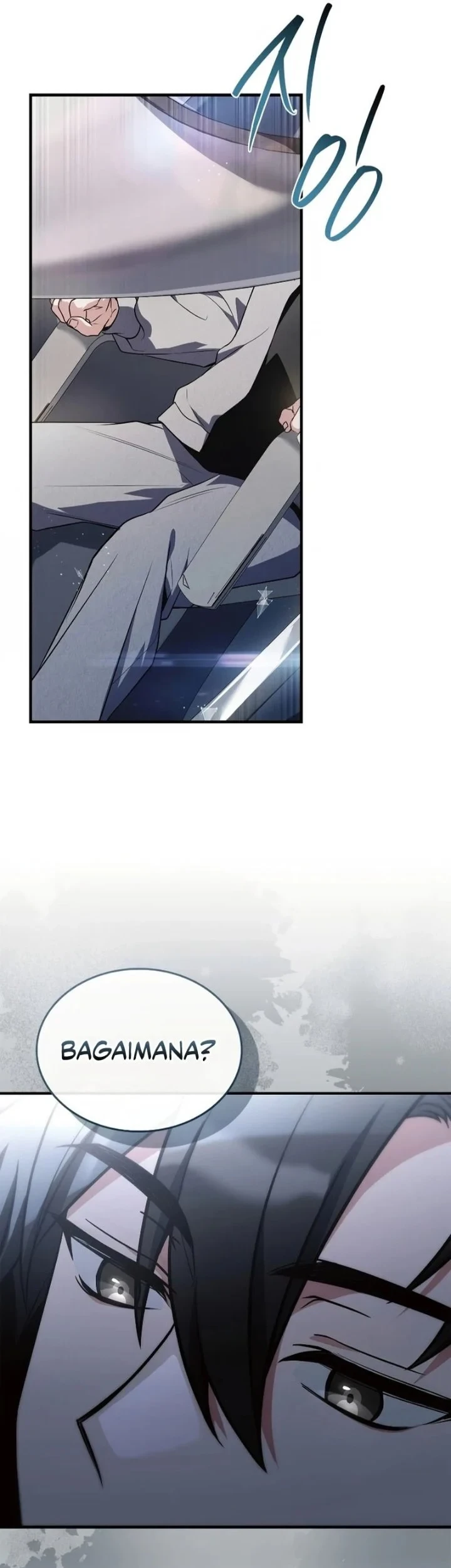 Sword God's Livestream Chapter 1 Gambar 14