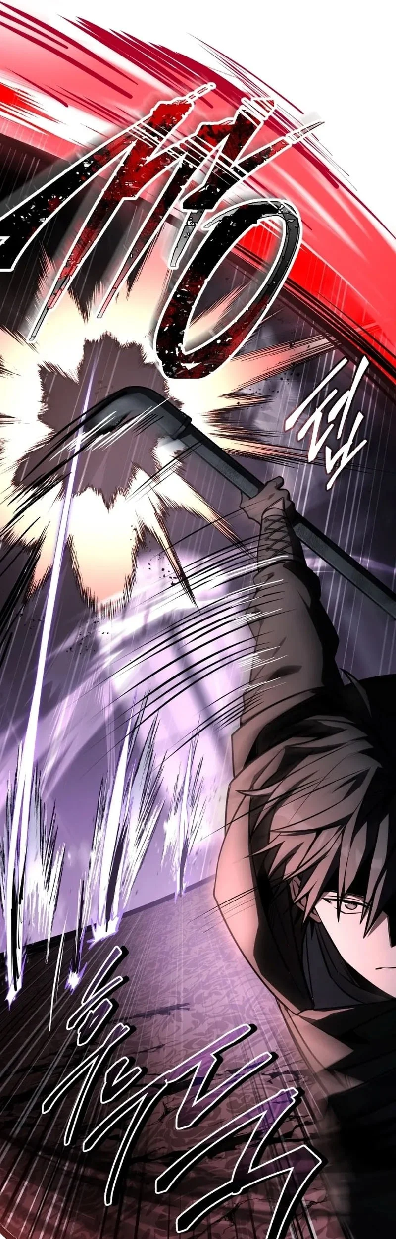 Sword God's Livestream Chapter 11 Gambar 14