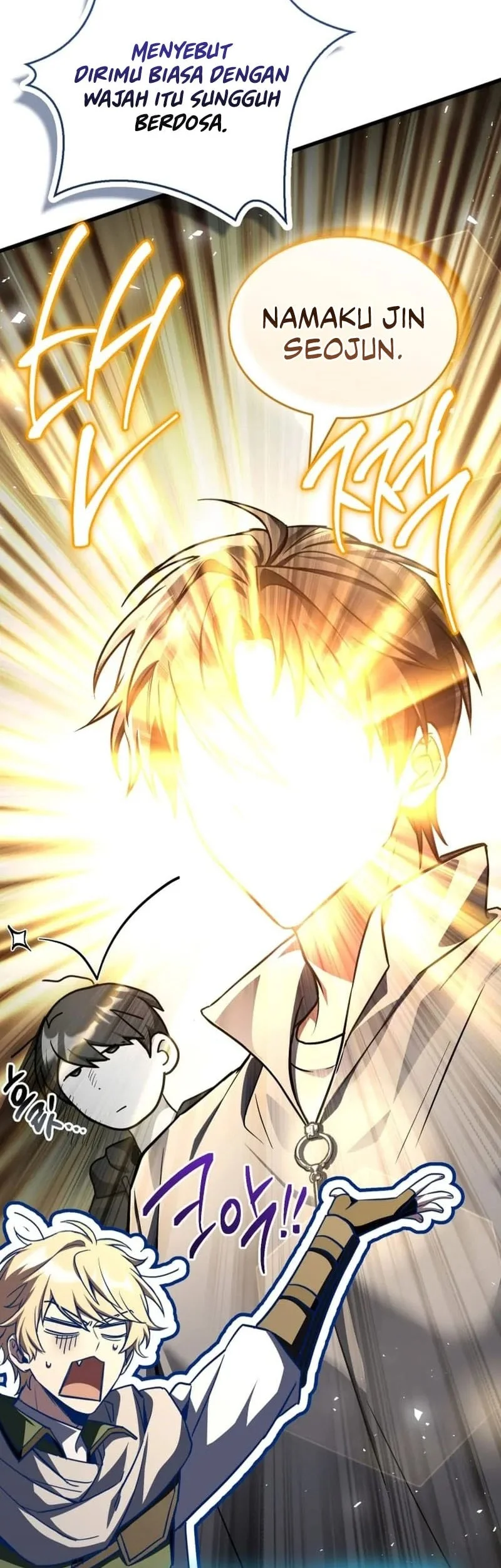 Sword God's Livestream Chapter 16 Gambar 15