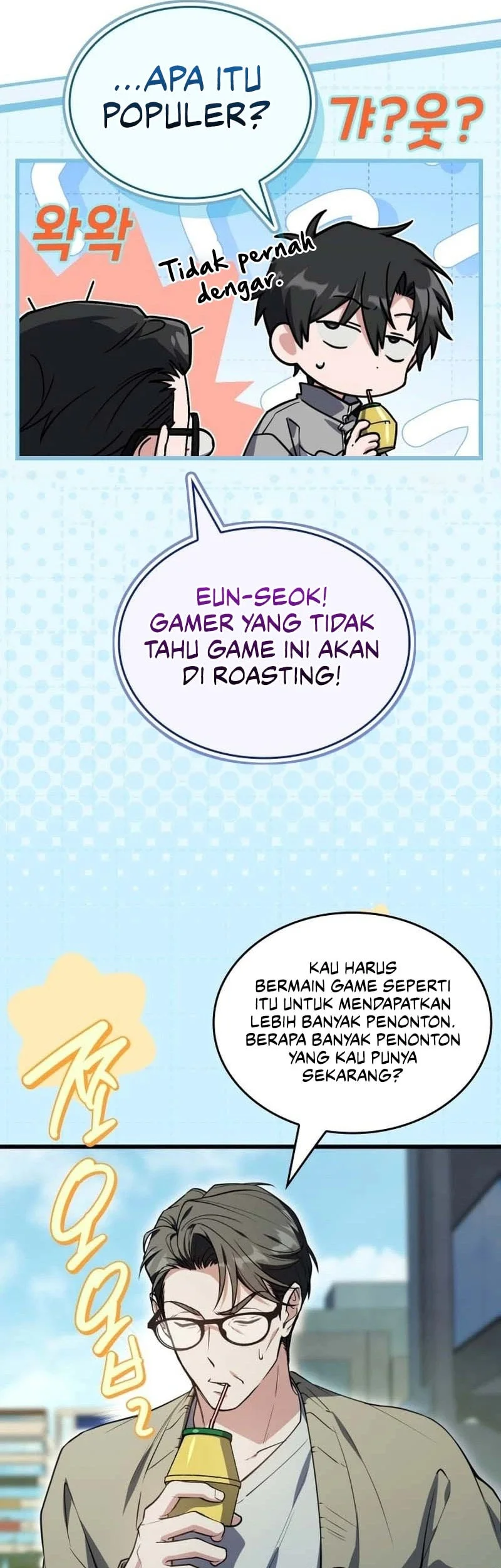 Sword God's Livestream Chapter 19 Gambar 10