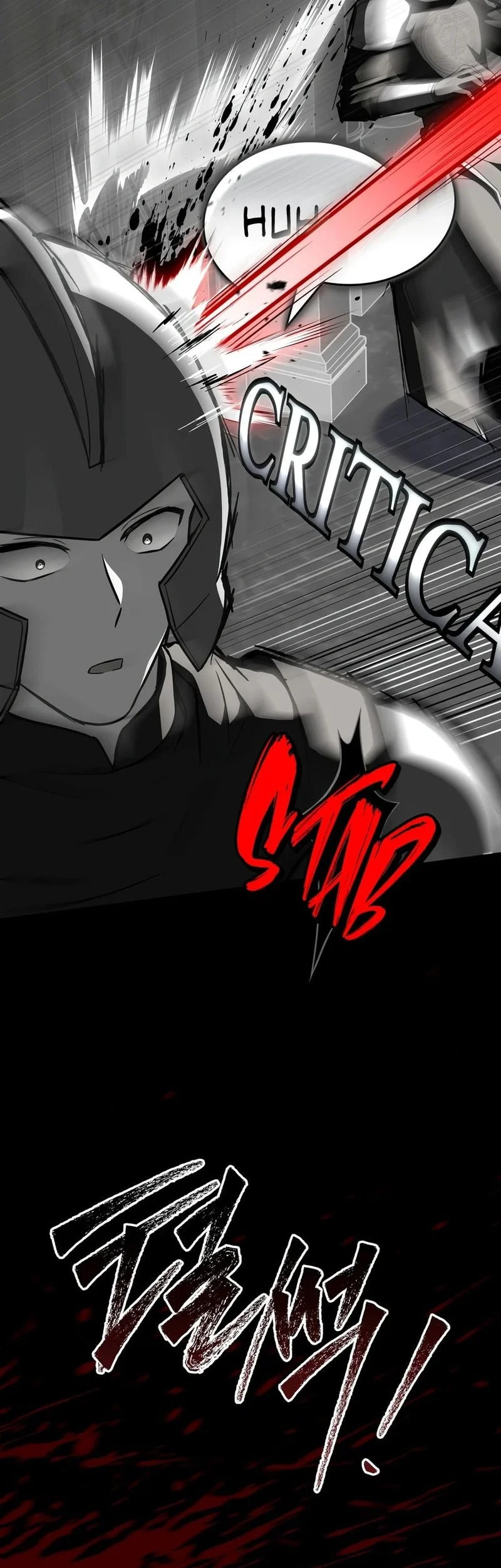 Sword God's Livestream Chapter 27 Gambar 15