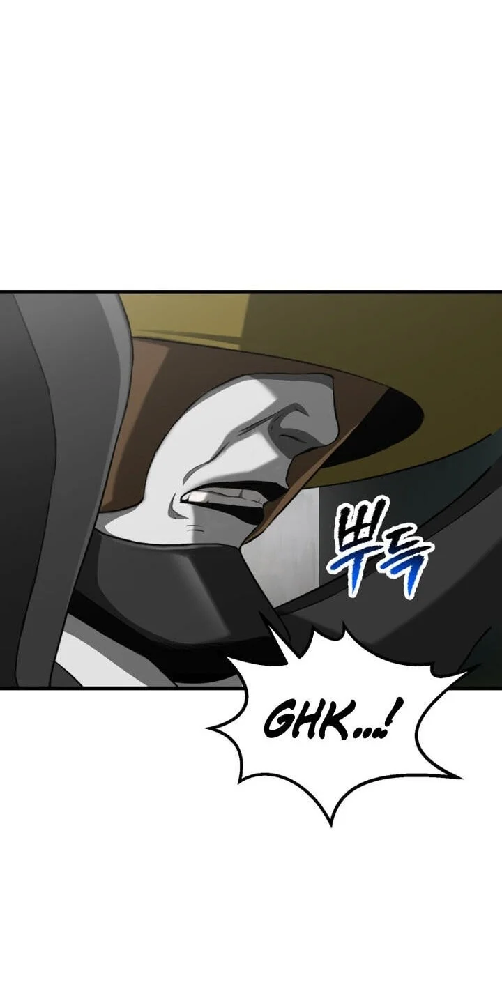 Sword King Chapter 299 Gambar 17