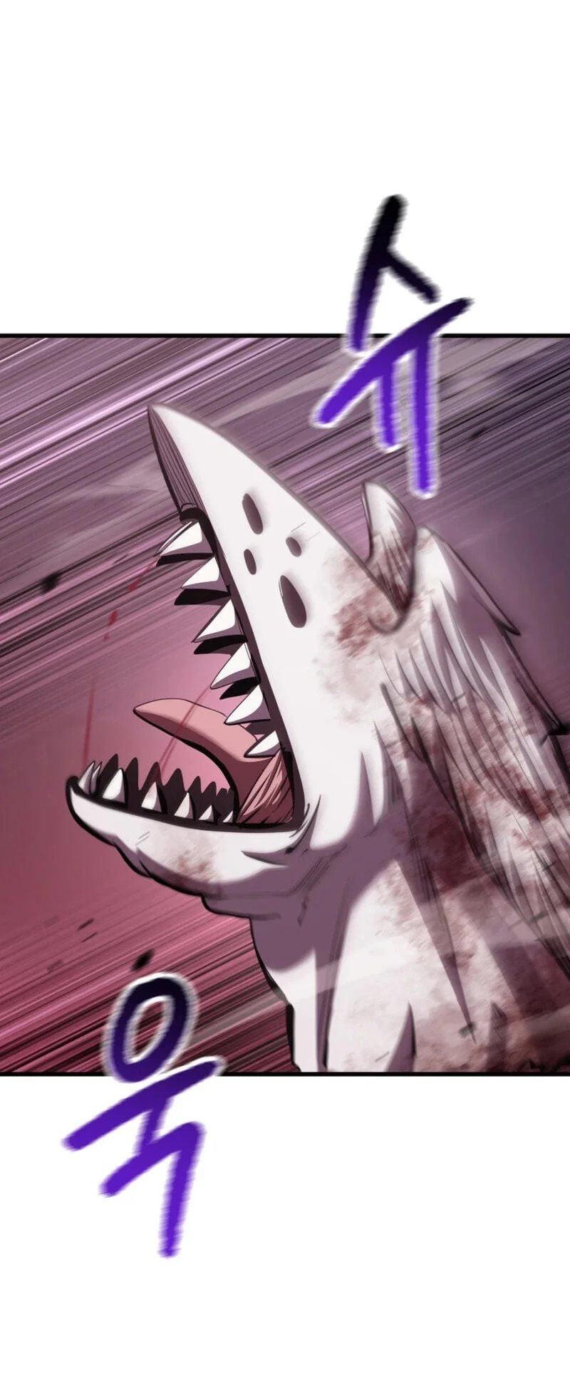 Sword King Chapter 300 Gambar 24