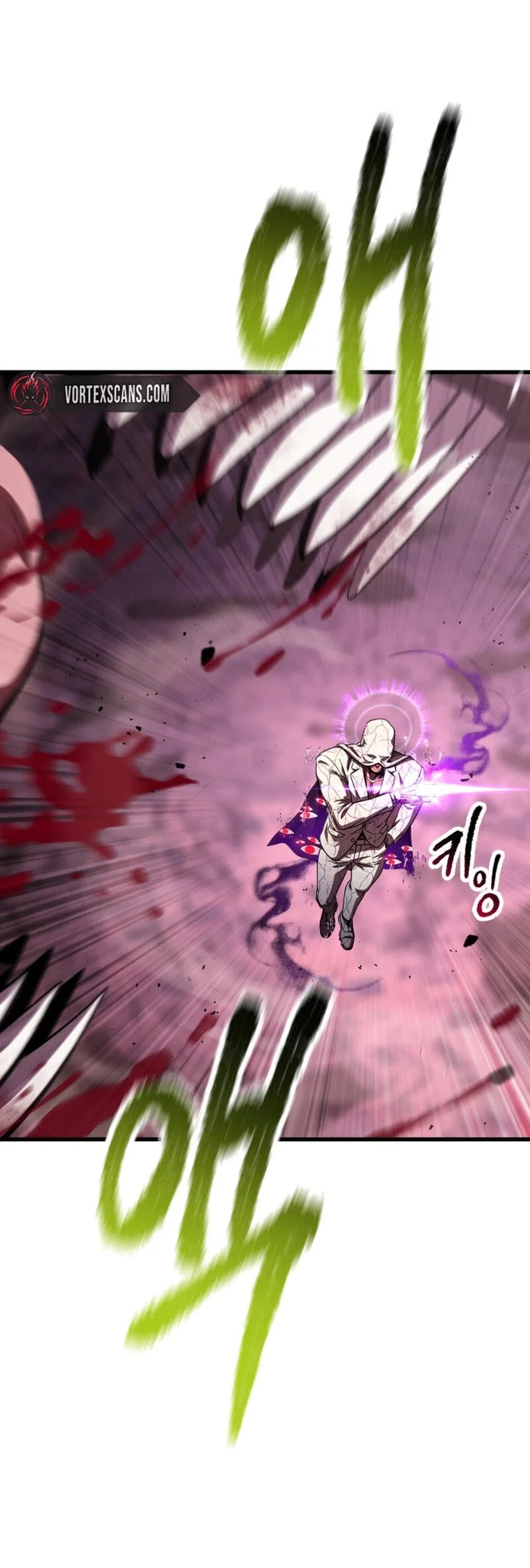 Sword King Chapter 300 Gambar 26