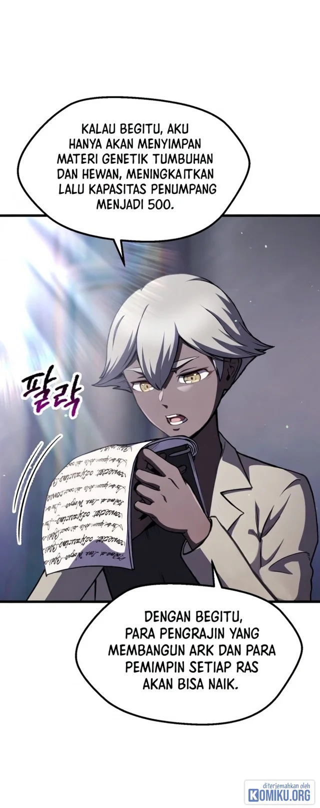 Sword King Chapter 301 Gambar 15