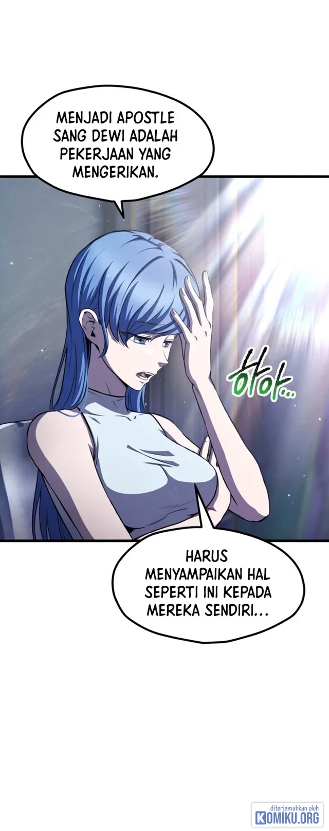 Sword King Chapter 301 Gambar 16