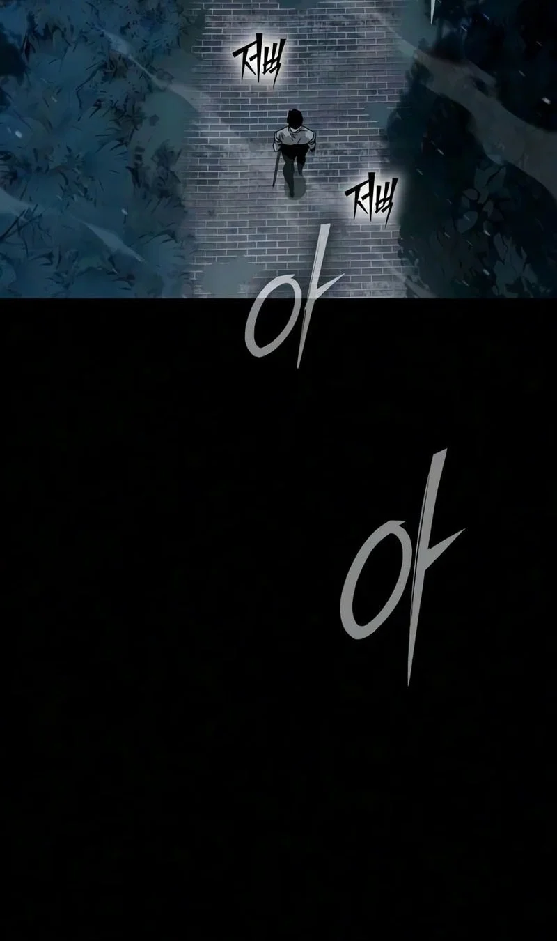 Sword of The Undying Chapter 10 Gambar 17