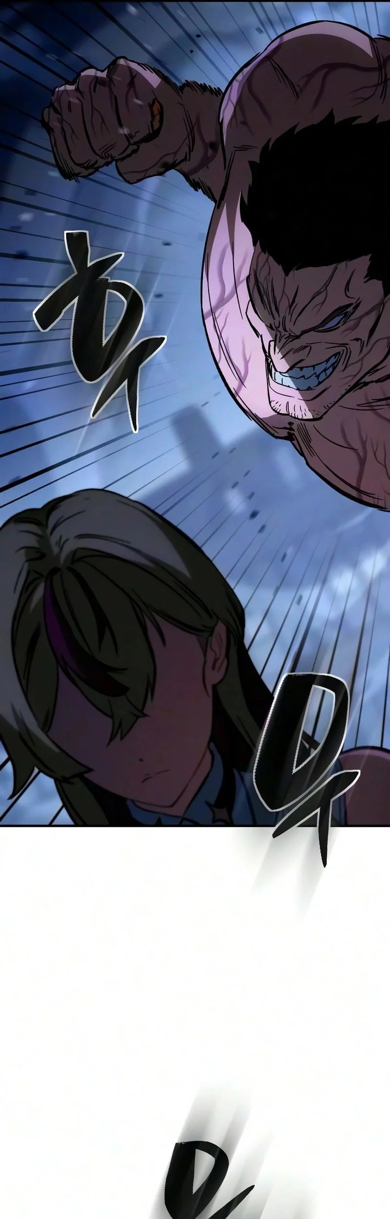 Sword of The Undying Chapter 15 Gambar 31