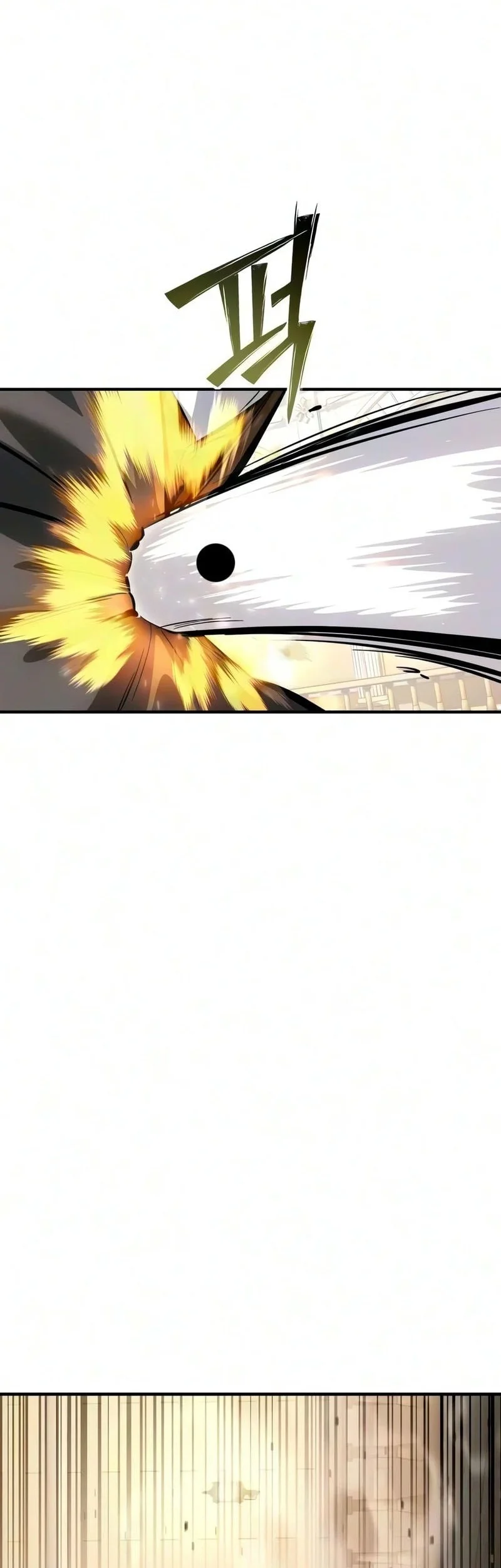 Sword of The Undying Chapter 28 Gambar 23