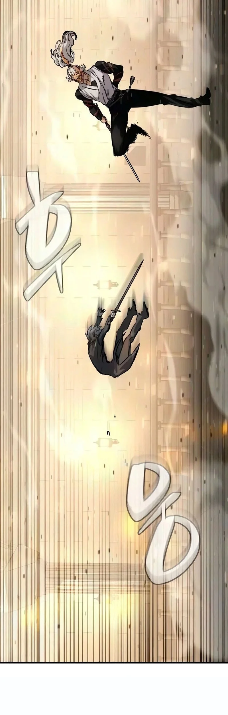 Sword of The Undying Chapter 28 Gambar 24