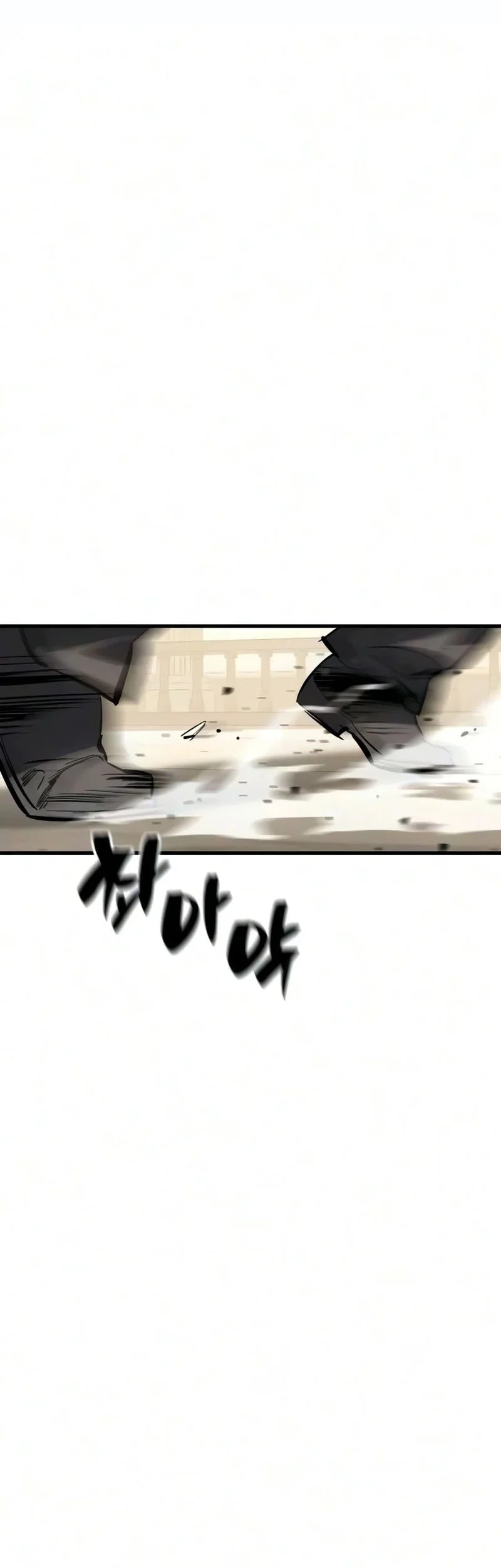 Sword of The Undying Chapter 28 Gambar 25